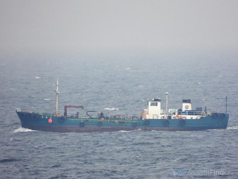 SHINMAKOTO-MARU photo