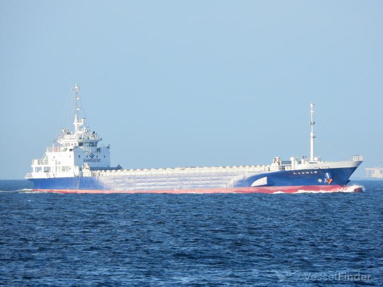 MASUHOUZAN MARU NO.3 photo