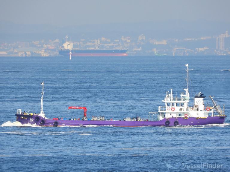 ship photo