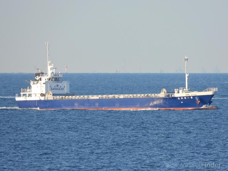 ship photo