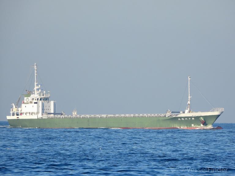 ASAHI MARU NO.16 photo