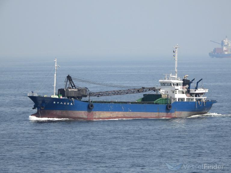 SUMIYOSHIMARU NO.18 photo