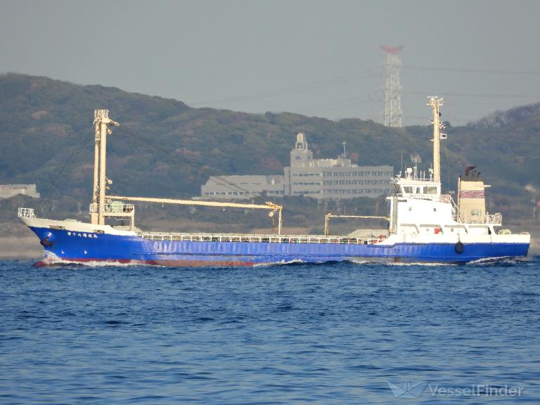 ship photo