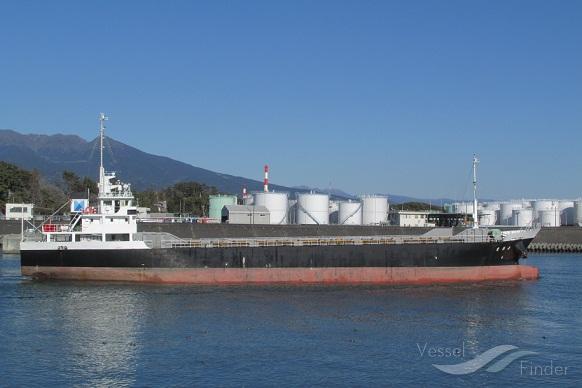 KOUYOU MARU, Cargo ship - Details and current position - MMSI 