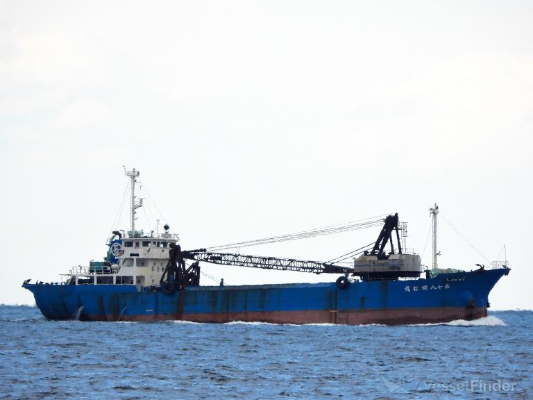 NO18 ZUISHOMARU photo