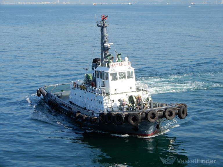 HAYAFUJI MARU photo