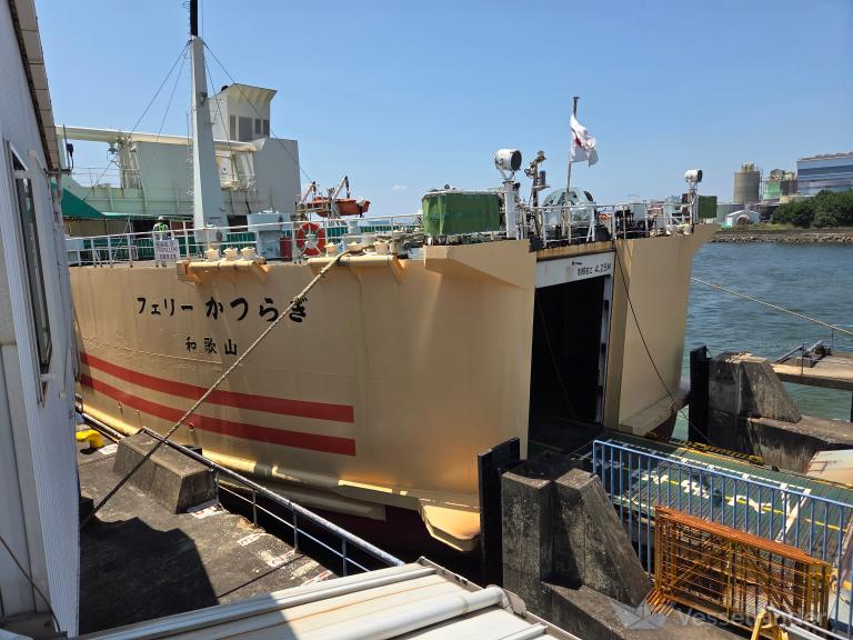 FERRY KATSURAGI