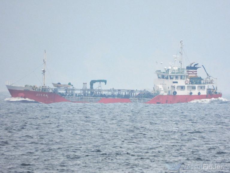 FUJISHIRO MARU photo