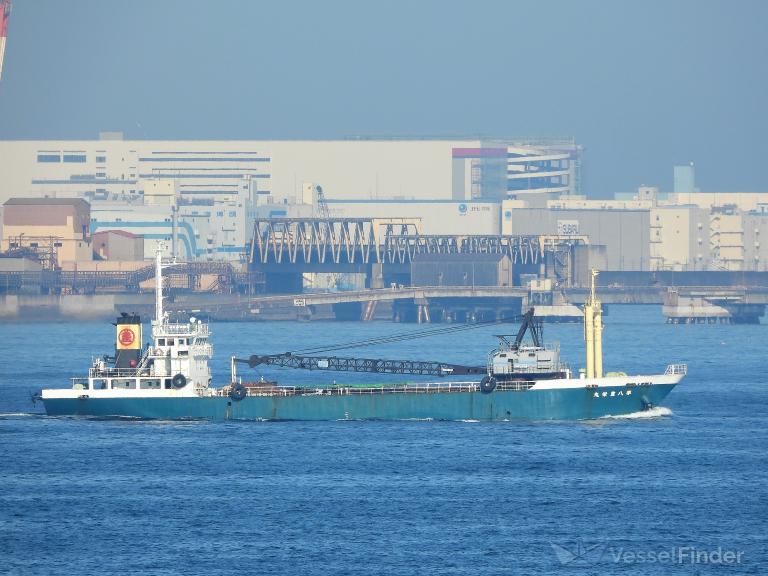 HOUEIMARU NO.8 photo