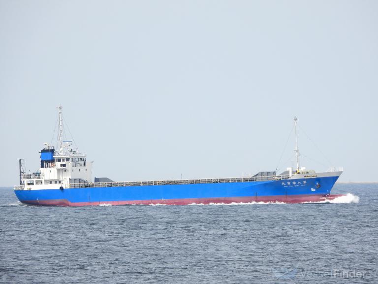 KOHOMARU NO.8 photo