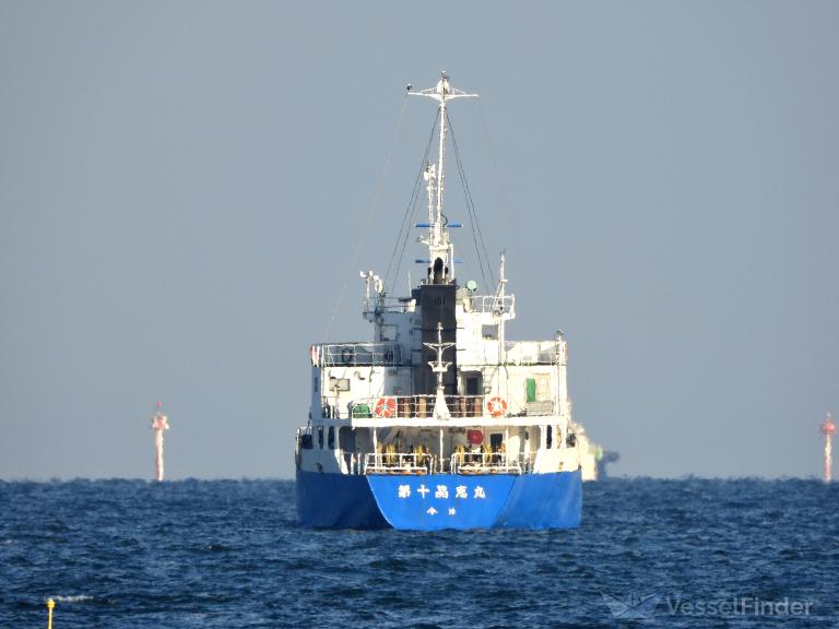 SHOKEI MARU NO.10 photo