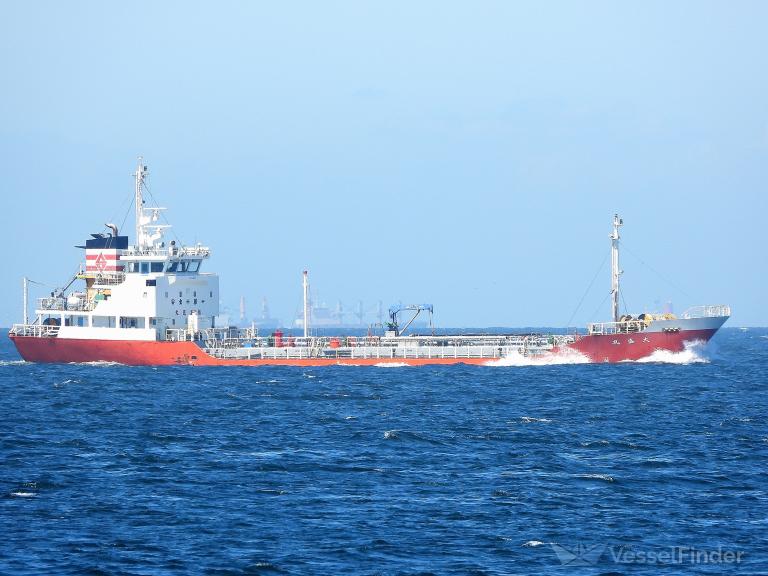TAISEI MARU photo