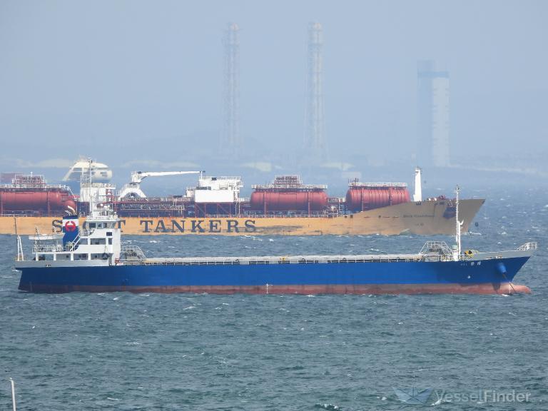 ship photo