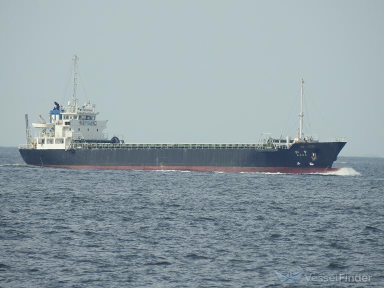 KOUWA photo