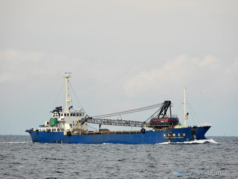 FUKUWA MARU NO.3 photo