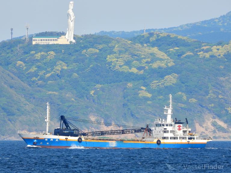 FUKKOU MARU photo