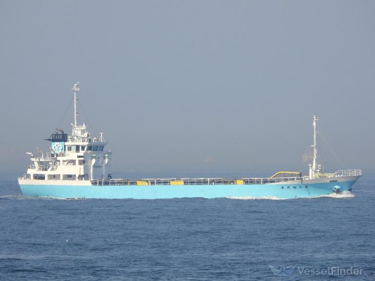 FUKUSHO MARU NO.8. photo