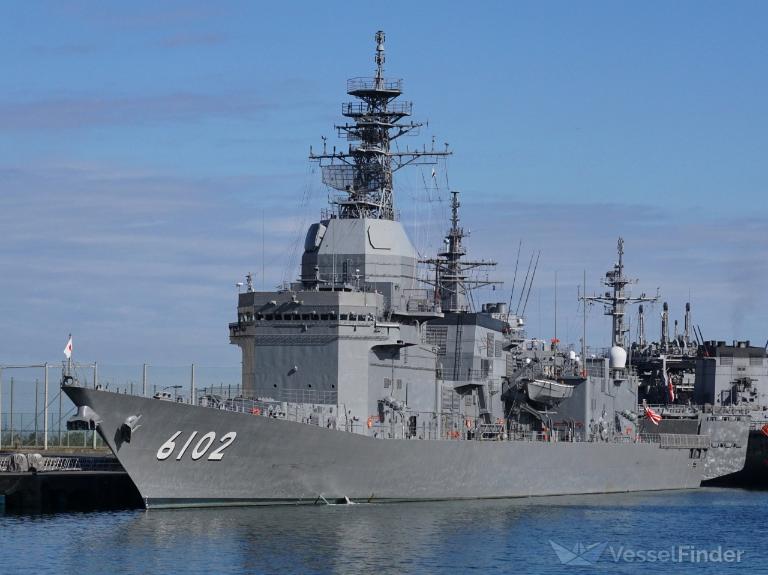 ASUKA, Other type - Details and current position - MMSI