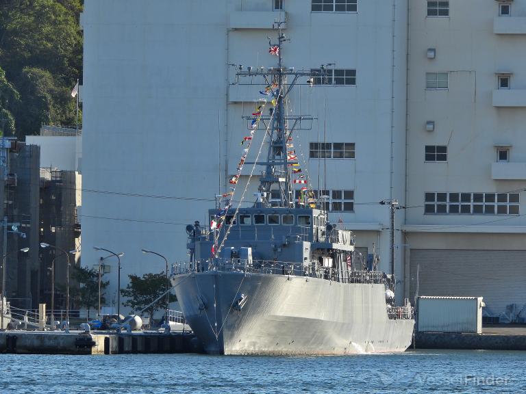 HATSUSHIMA photo