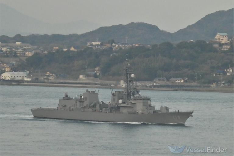 JAPAN WAR SHIP photo
