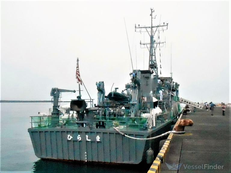HIRASHIMA photo
