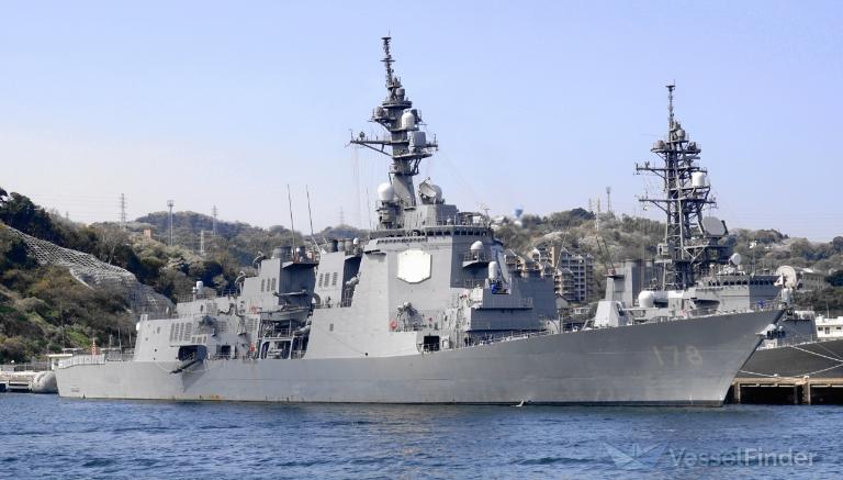 JS ASHIGARA photo