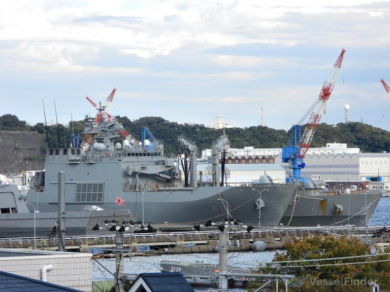 ROK GOV VESSEL photo