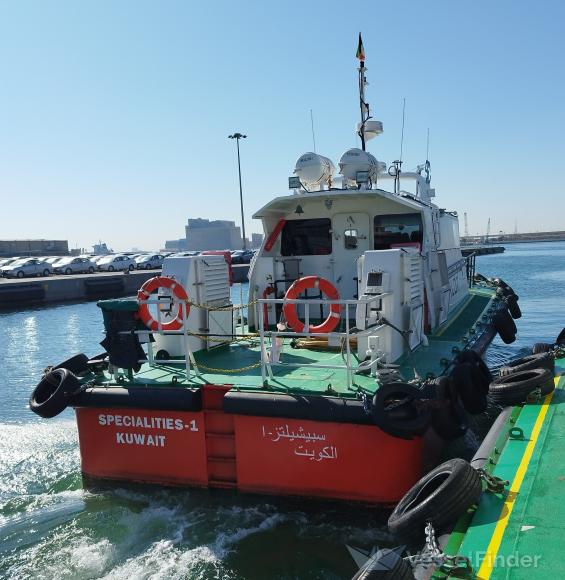 SPECIALITIES-1 photo