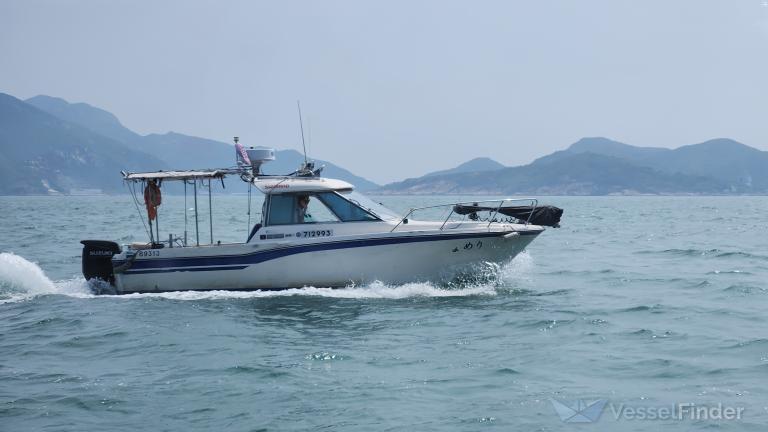 HKYACHT photo