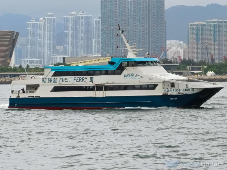 FIRST FERRY III, HSC - Details and current position - MMSI 477995026 ...