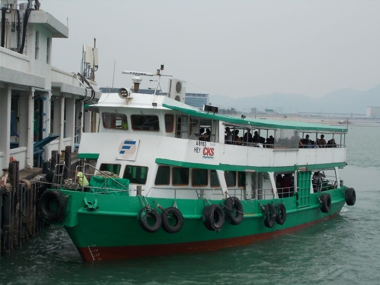 ship photo