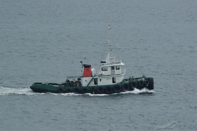CHUNG HING NO.1 photo