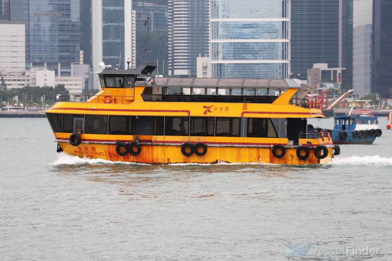 WING ON TRAVEL photo