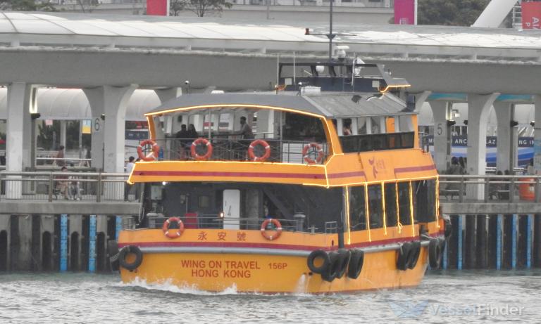 WING ON TRAVEL photo