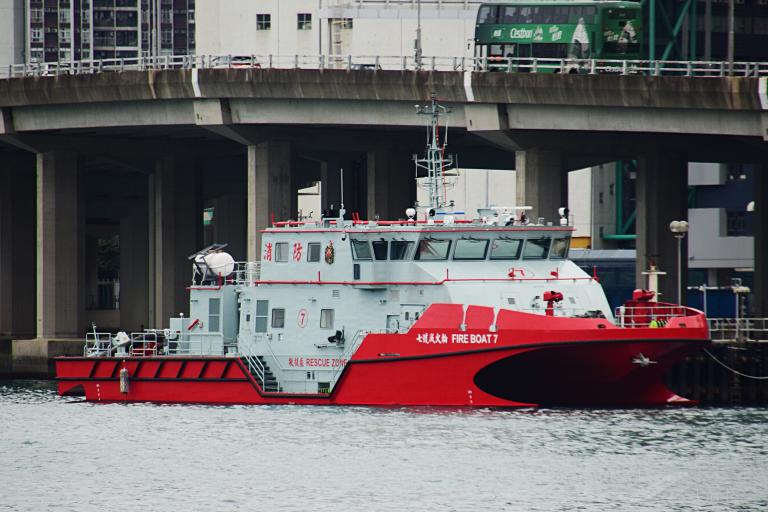 HKFSD FIREBOAT 7, Unknown - Details and current position - MMSI ...