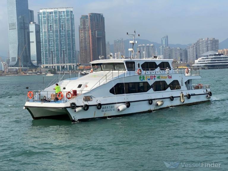 HONG KONG WATER TAXI photo