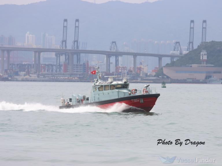 HKFSD FIREBOAT 11