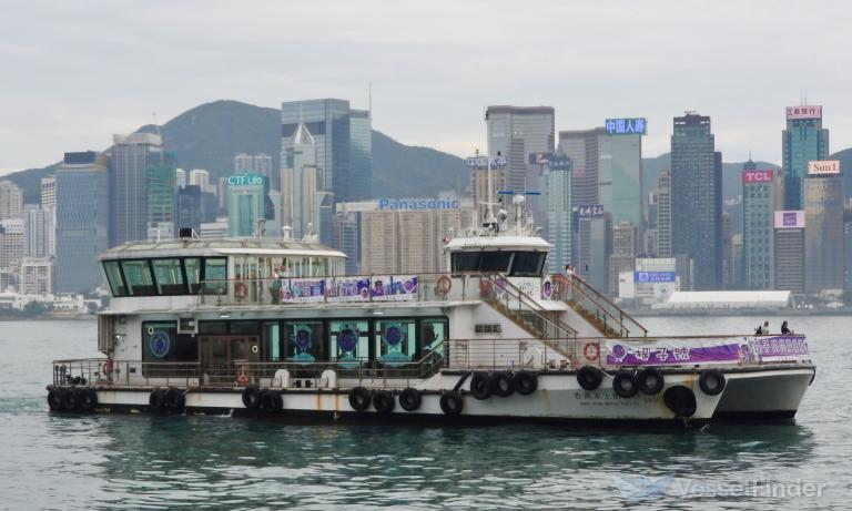 HONGKONGWATERTAXI 18 photo