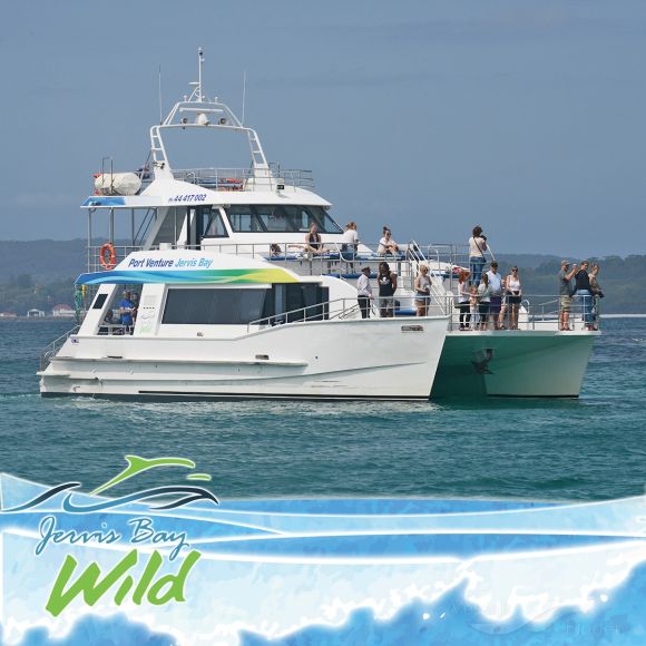 PORT VENTURE photo