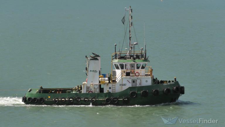 STAATEN RIIVER photo