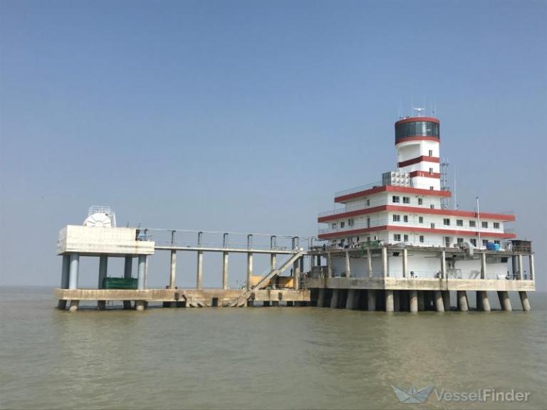 YANGONPILOTSTATION photo