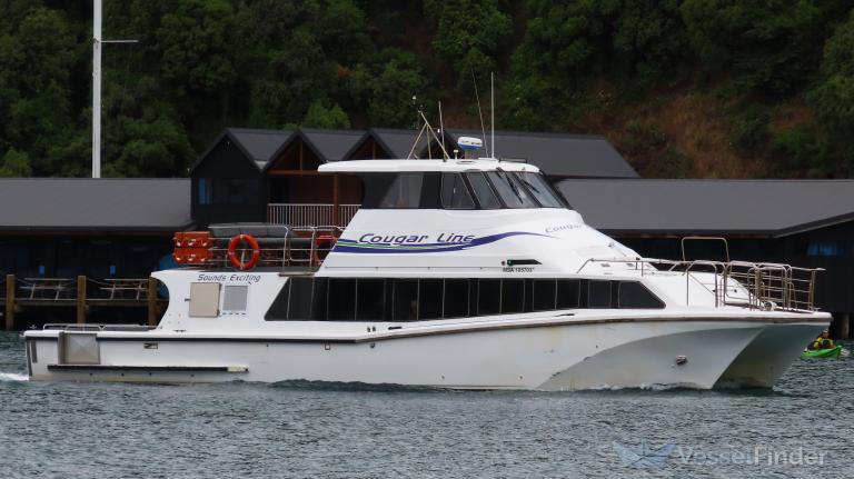 SOUNDS EXCITING photo