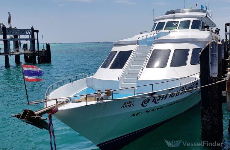 AO NANG PRINCESS 7 photo