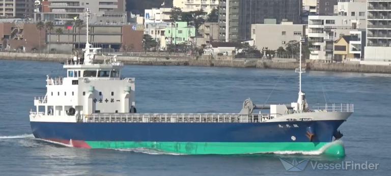 SEIKO MARU photo