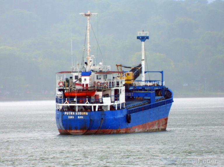 KM PUTRA KUSUMA photo