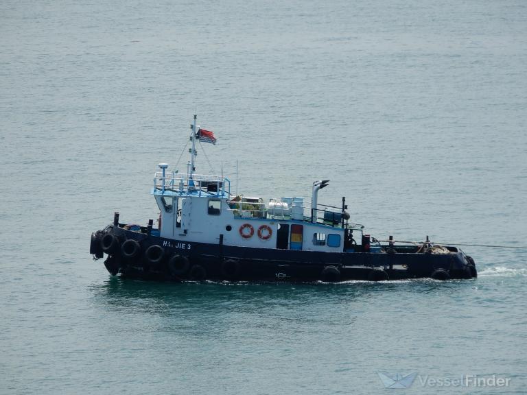 HAI JIE 3 photo
