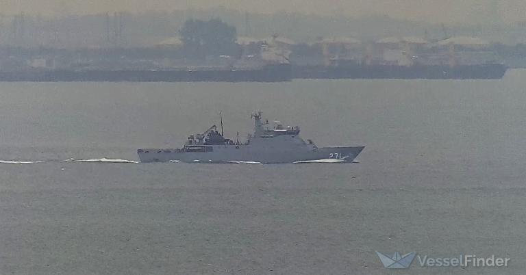 RMN WARSHIP 271 photo