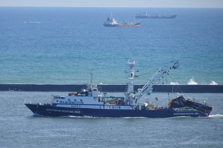 SOUTHERN SEAS NO.302 photo