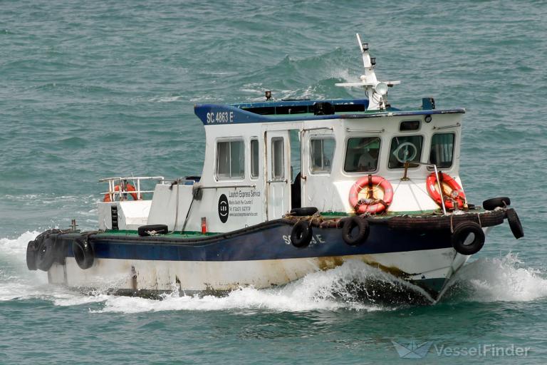 VICTORIA EXPRESS photo