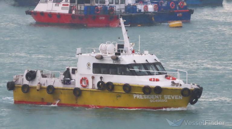 PRESIDENT SEVEN photo